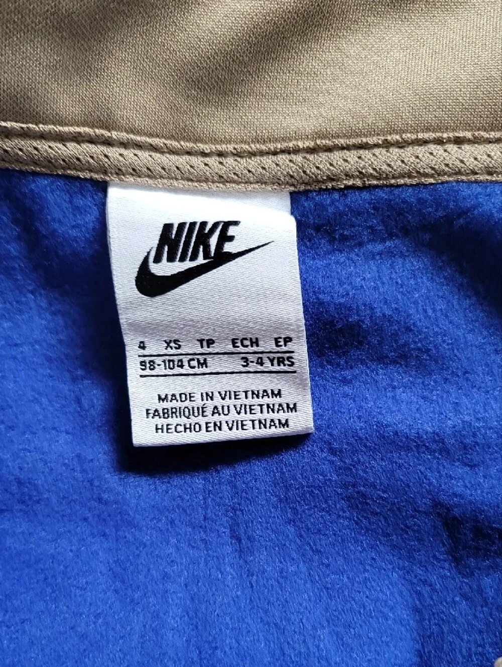 Nike Kids Tan, Blue & Black Colorblock Track Set